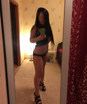 Алена, 21